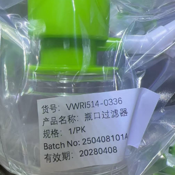 VWRI514-0336 过滤器